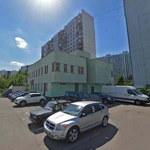 Gorodetskaya Street, 9Б ، موسكو: صورة