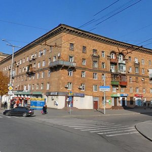 Parkovyi bulvar, 6, Zaporizhia: photo