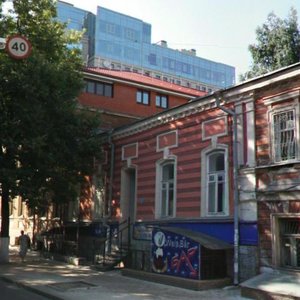 Minina Street, 18Б, Nizhny Novgorod: photo