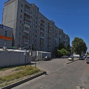 Kalynova Street, 1, Dnipro: photo