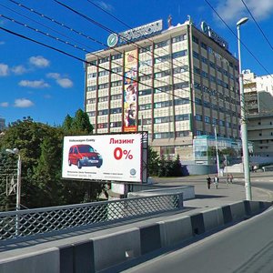 Leninskiy Avenue, 32 ، : صورة
