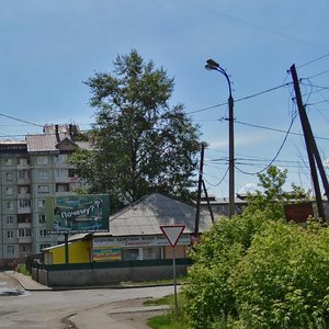 Ulitsa Krasny Put, 89, Irkutsk: photo