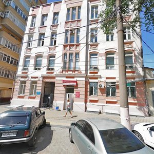 Pushkinskaya Street, 31, Rostov‑na‑Donu: photo