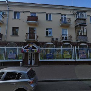 Чернигов, Проспект Мира, 24: фото