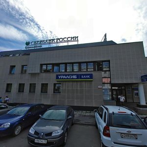 Germana Titova Street, 11, Petrozavodsk: photo