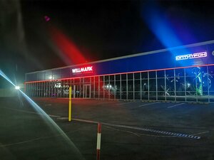 Tselinnaya ulitsa, 7А, Ussuriysk: photo
