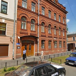 13th Krasnoarmeyskaya Street, 7, Saint Petersburg: photo