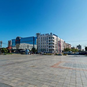 Gogolya Street, 27, : foto