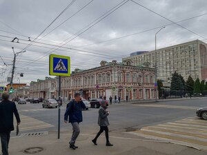 Саратов, Московская улица, 72с2: фото