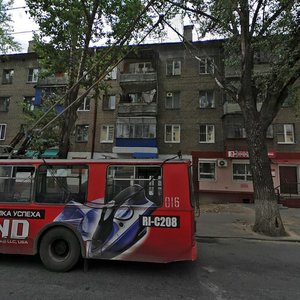 Kommunisticheskaya Street, 16, Lipetsk: photo