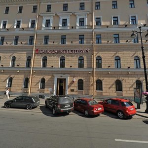 Nevskiy Avenue, 178, Saint Petersburg: photo