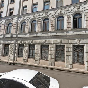 Voznesensky Lane, 15, Moscow: photo