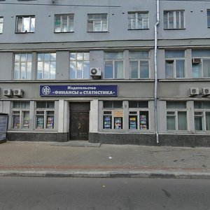 Pokrovka Street, 7/9-11к1, : foto
