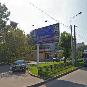 Казань, Улица Татарстан, 49А: фото