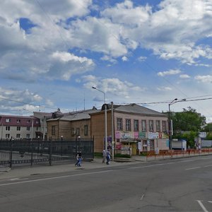 Остановка чкалова иркутск фото