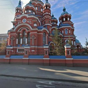 Barrikad Street, 34/1 ، إيركوتسك: صورة