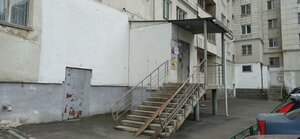 Shefskaya Street, 96, Yekaterinburg: photo