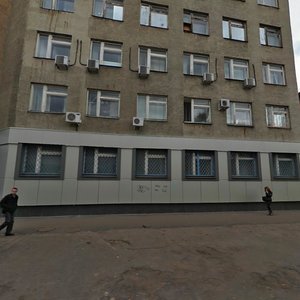 Lenina Avenue, 61А, Yaroslavl: photo
