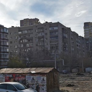 Краснодар, Весенняя улица, 21: фото