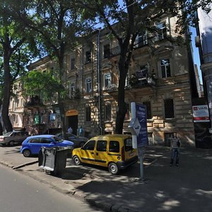 Vulytsia Pastera, 18, Odesa: photo