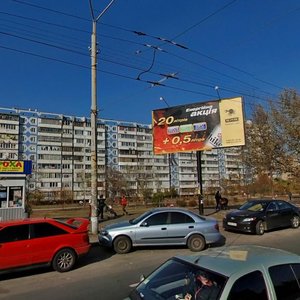 Volodymyra Maiakovskoho Avenue, 21, Kyiv: photo