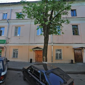 Mira Avenue, No:6Б, Kostroma: Fotoğraflar