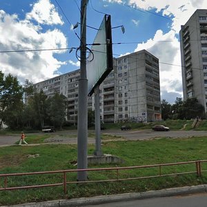Ulitsa Cherkasova, 5, Rybinsk: photo