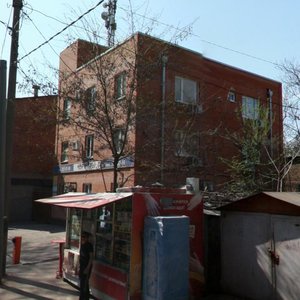 Stanislavskogo Street, 9, Rostov‑na‑Donu: photo