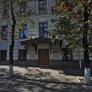 Bogdana Khmelnitskogo Street, 4, Kharkiv: photo