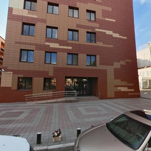 Buqar Jıraw Avenue, 57/1 ، : صورة