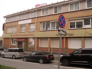 Karla Marksa Street, 52Б, Cheboksary: photo
