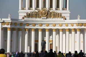 Mira Avenue, 119с1, Moscow: photo