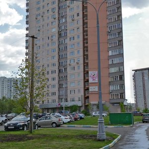 Nikulinskaya Street, 12к1, Moscow: photo