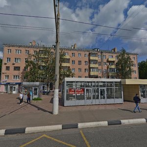 Подольск, Улица Кирова, 52/1: фото
