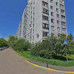 Москва и Московская область, Посёлок Развилка, 29: фото
