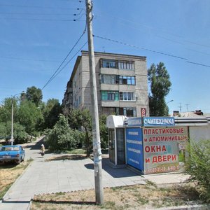 Eliseeva Street, 8Б ، فولغوغراد: صورة