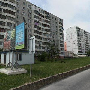 Новороссийск, Улица Хворостянского, 1: фото