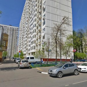 38th Quarter of the South-West, к1 ، موسكو: صورة