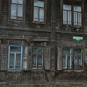 Nechevskiy Lane, 21/1, Tomsk: photo
