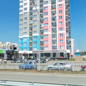Pavla Shamanova Street, 50, Yekaterinburg: photo