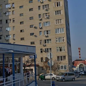 Parus Microdistrict, 4, Gelendgik: photo