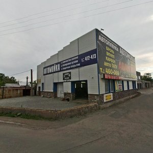 Galiullina Street, 4А ، : صورة