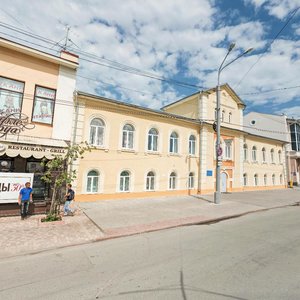 Lenina Square, No:13, Tomsk: Fotoğraflar