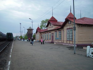 Тверская область, Вокзальная улица, 13: фото