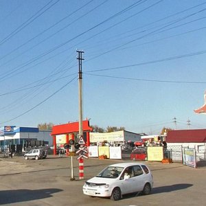 Ulitsa Mira, 2А, Irkutsk: photo