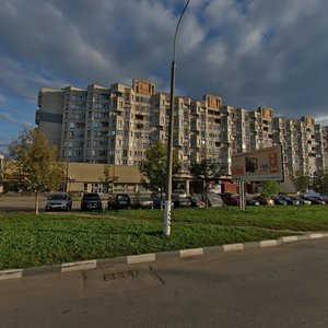 Marksa Avenue, 8, Obninsk: photo