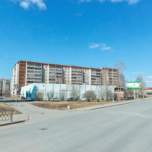 Gotvalda Street, 25 ، يكاترينبورغ: صورة