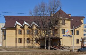 Ulitsa Telmana, 43А, Chernushka: photo
