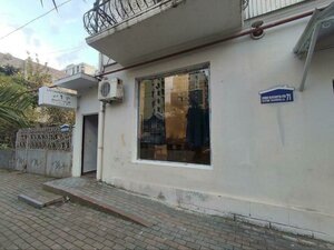 Ekvtime Takaishvili Street, 71, Batumi: photo