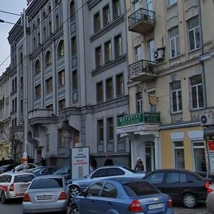 Zhylianska Street, 9-11, : foto